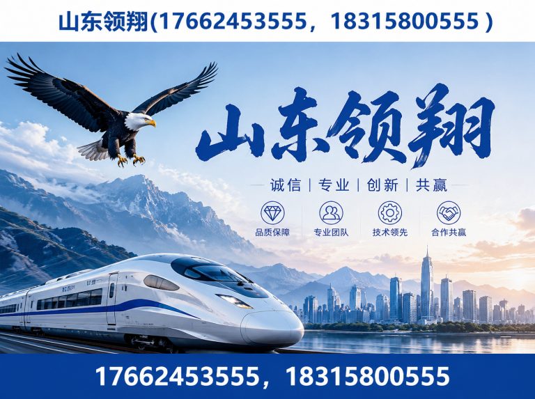 日照土工格栅展示图